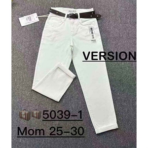 Jeansy damskie  25-30