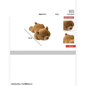 Maskotka 60cm