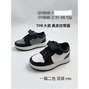 Buty sportowe 31-36