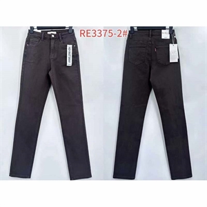 Jeansy damskie  XS-XL