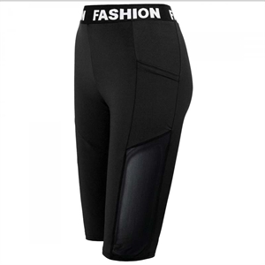 Legginsy krótkie damskie  S-XL