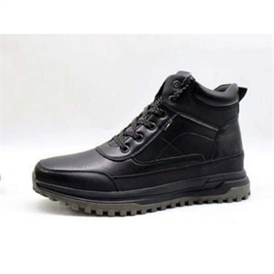 Buty męskie  40-45
