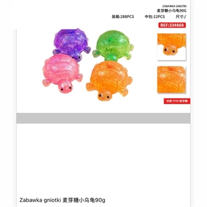 Zabawka - squishy