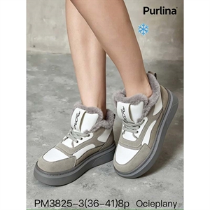 Buty sportowe na zimę 36-41