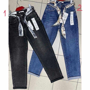 Jeansy damskie  34-42