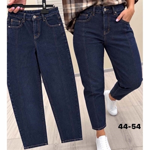 Jeansy damskie  44-54
