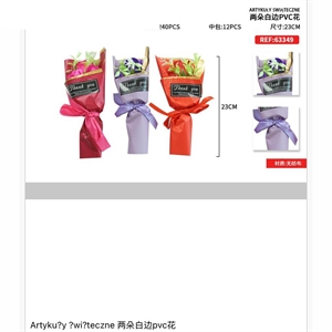 Prezent na walentynki