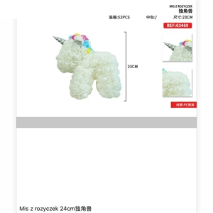 Prezent na walentynki - miś z róż