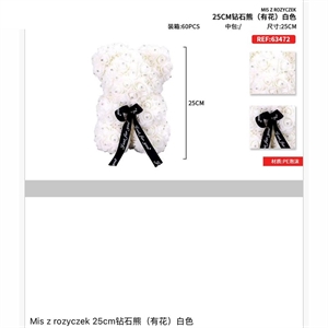 Prezent na walentynki - Miś z róż 25cm