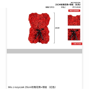 Prezent na walentynki - Miś z róż 25cm