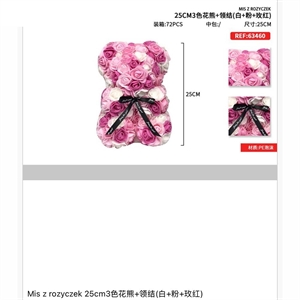 Prezent na walentynki - Miś z róż 25cm