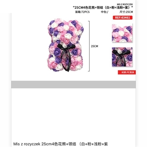 Prezent na walentynki - Miś z róż 25cm