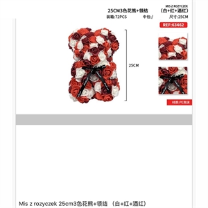 Prezent na walentynki - Miś z róż 25cm