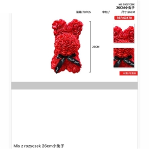 Prezent na walentynki - Miś z róż 26cm