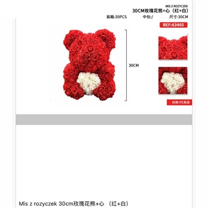 Prezent na walentynki - Miś z róż 30cm