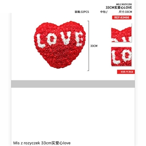 Prezent na walentynki - Miś z róż 33cm