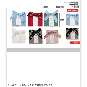 Szkatułki na biżuterię