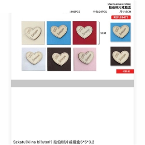 Szkatułki na biżuterię