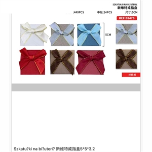 Szkatułki na biżuterię