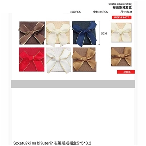 Szkatułki na biżuterię