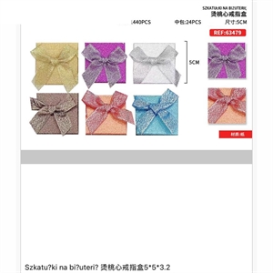 Szkatułki na biżuterię