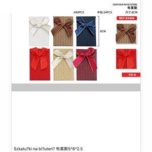 Szkatułki na biżuterię