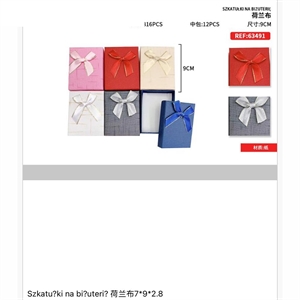 Szkatułki na biżuterię