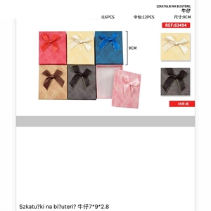 Szkatułki na biżuterię