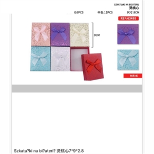 Szkatułki na biżuterię