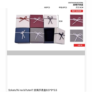 Szkatułki na biżuterię