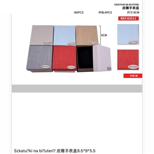 Szkatułki na biżuterię