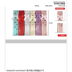 Szkatułki na biżuterię