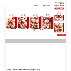 Torby prezentowe