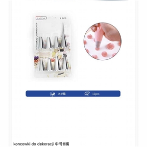 Końcówki do dekoracji