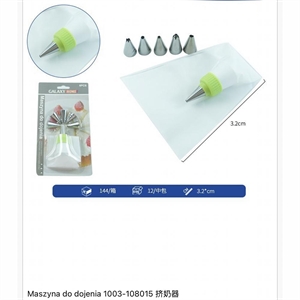 Końcówki do dekoracji