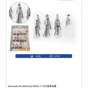 Końcówki do dekoracji