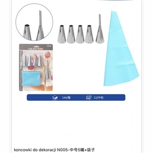 Końcówki do dekoracji