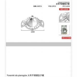 Foremki do pierogów