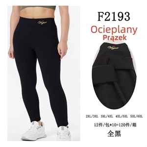 Legginsy ocieplane damskie (2XL-6XL)