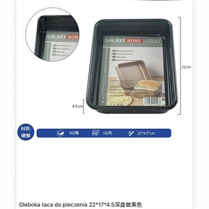 Taca do pieczenia