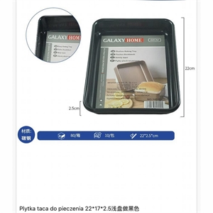 Taca do pieczenia