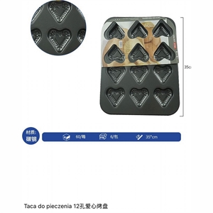 Taca do pieczenia