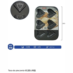 Taca do pieczenia
