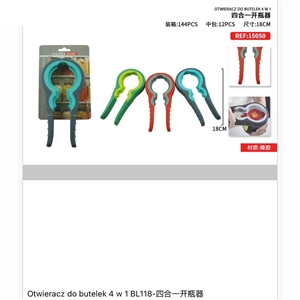 Otwieracz do butelek