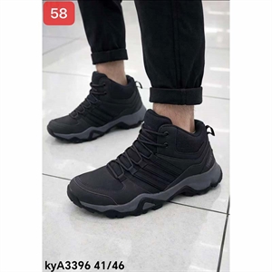 Buty sportowe  41-46