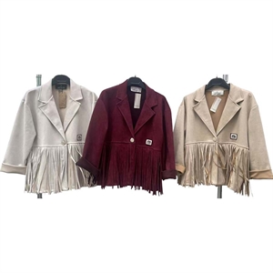 Kurtka zamszowa damska produkt Włoski