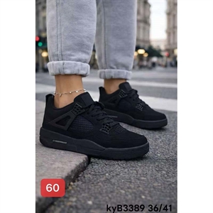 Buty sportowe damskie 36-41