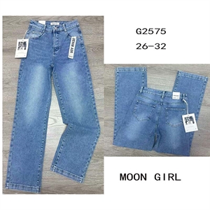 Jeansy damskie 26-32