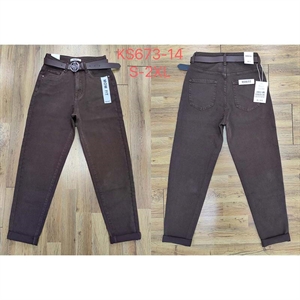 Jeansy damskie S-2XL