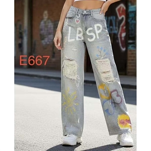 Jeansy damskie  XS-XL